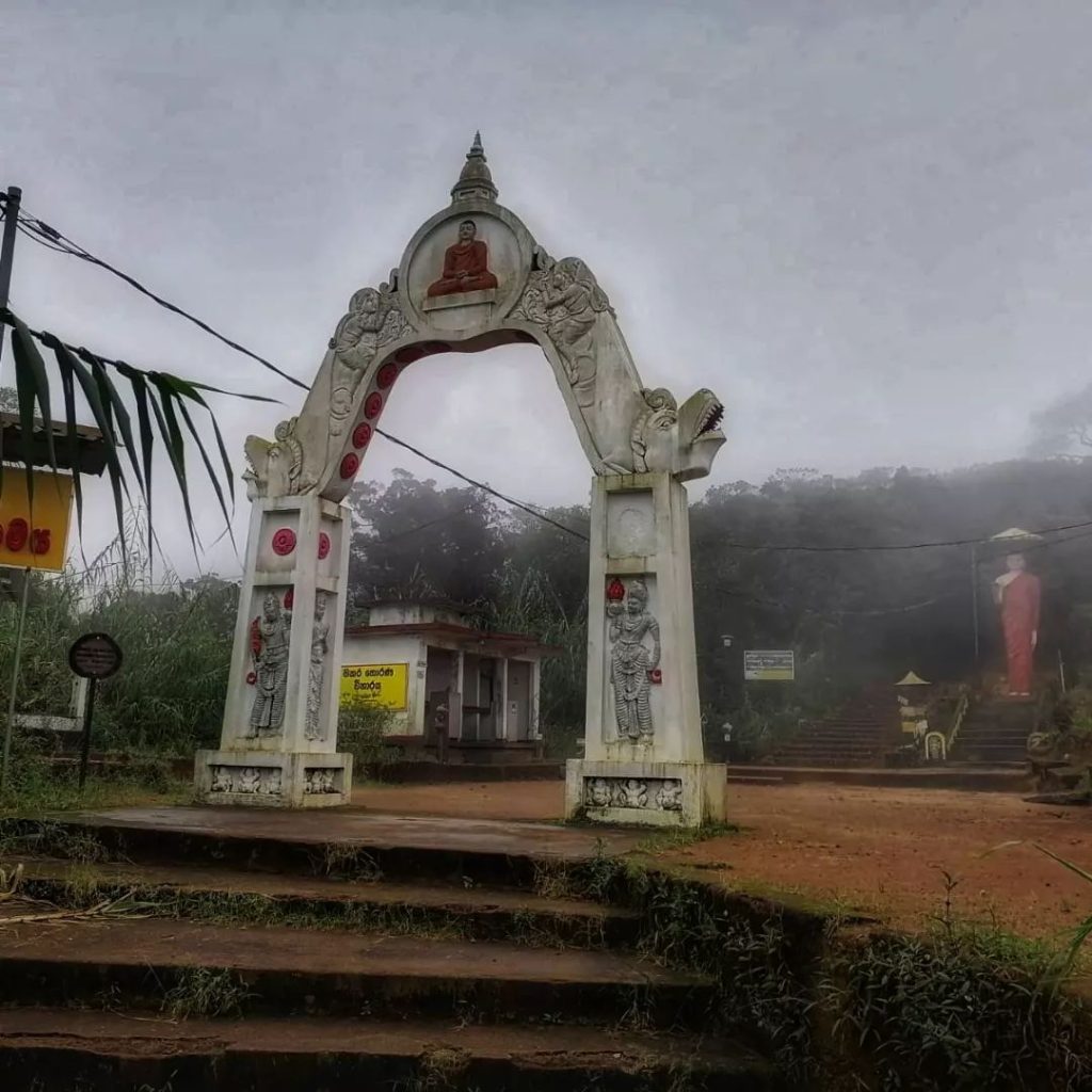 Plabaddala entrance to Adam's Peak Sri Lanka