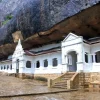 Dambulla Cave Temple